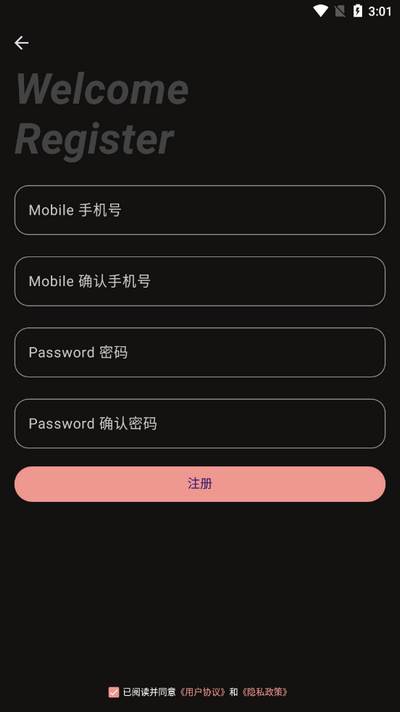 LR图片映像调色 LR图片映像调色