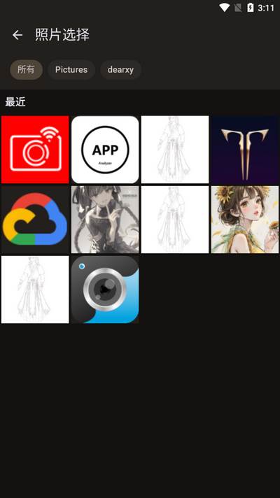 LR图片映像调色 LR图片映像调色