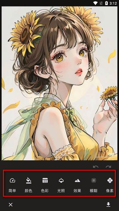 LR图片映像调色 LR图片映像调色