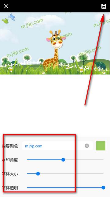 HD水印相机无广告版