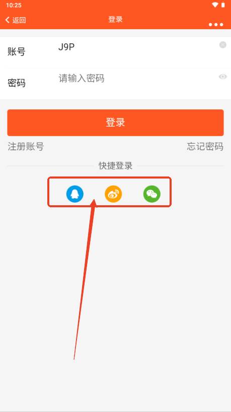茶者圣圣者茶app官方正版 茶者圣圣者茶app官方正版