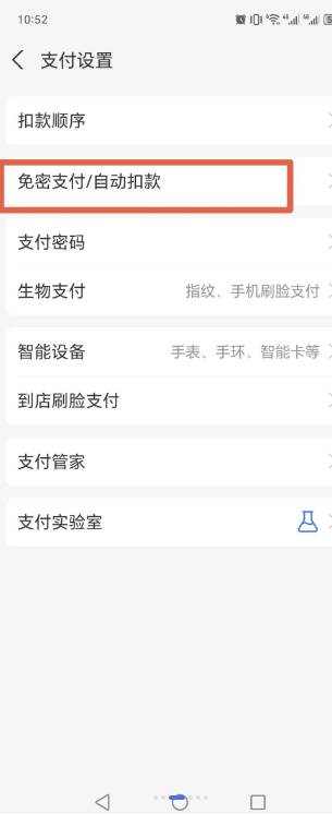 学宝app免费VIP解锁版 学宝app免费VIP解锁版
