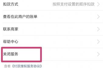 学宝app免费VIP解锁版 学宝app免费VIP解锁版