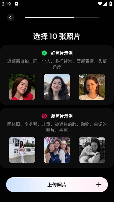 Dali(AI图像生成)