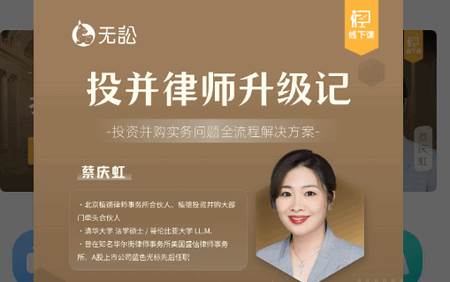 无讼律师安卓版 无讼律师安卓版