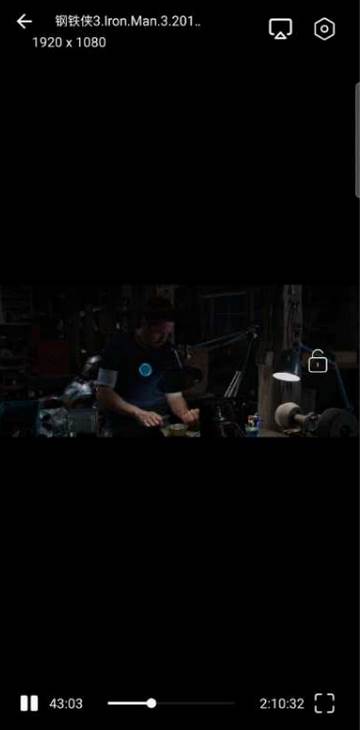 磁力管家新版app免费版