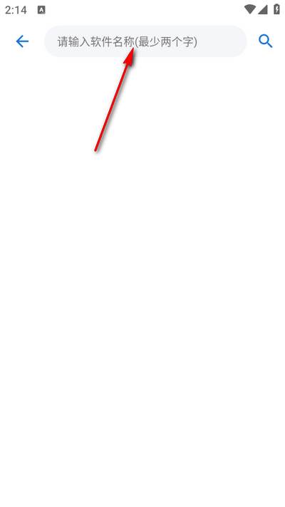 APKFX软件库 APKFX软件库