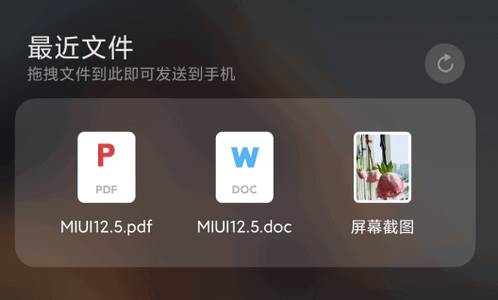 隐启设置Preview手机最新版