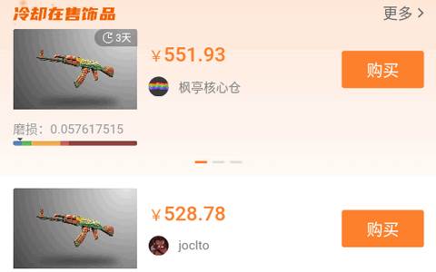 2024-11-26_165100.png 2024-11-26_165100.png