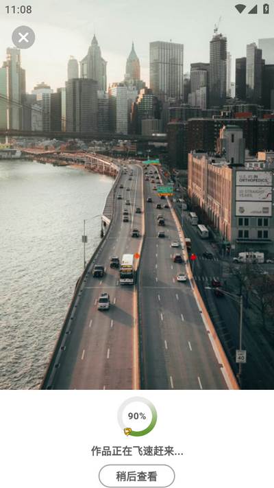 漫颜相机app最新版 漫颜相机app最新版