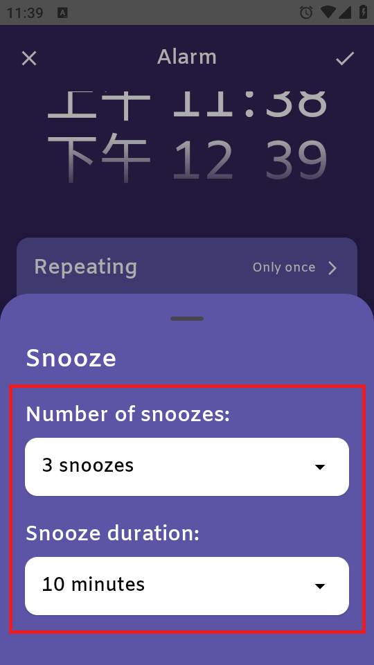 QRAlarm闹钟app QRAlarm闹钟app