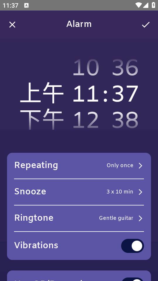 QRAlarm闹钟app QRAlarm闹钟app