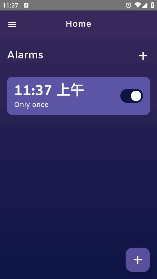 QRAlarm闹钟app QRAlarm闹钟app