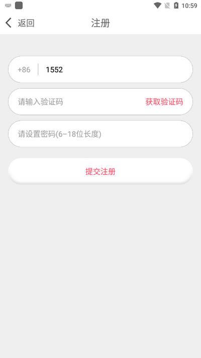 春妹聊天app手机版 春妹聊天app手机版