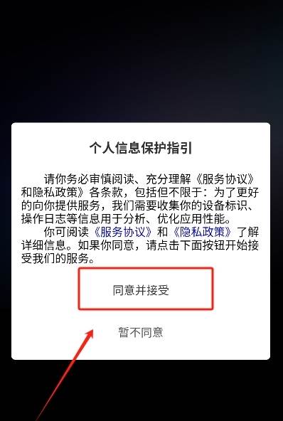 豆泡智能写作绘画软件 豆泡智能写作绘画软件