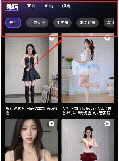 豆泡智能写作绘画软件 豆泡智能写作绘画软件