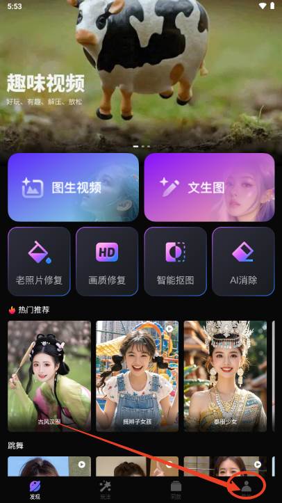 豆泡智能写作绘画软件 豆泡智能写作绘画软件