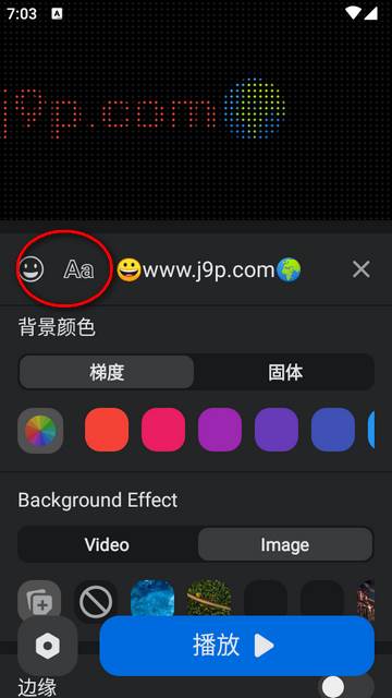 LED Scroller安卓最新版 LED Scroller安卓最新版