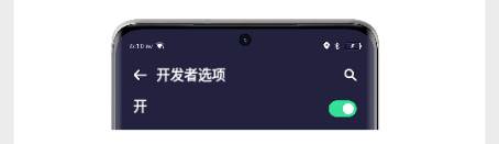 模拟定位神器安卓版免费