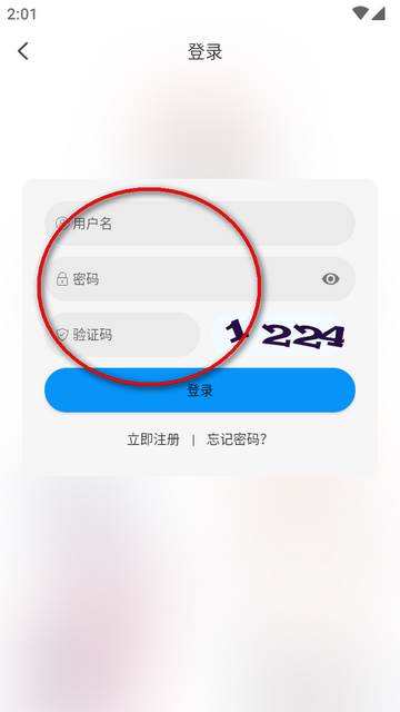 小猫影视追剧软件