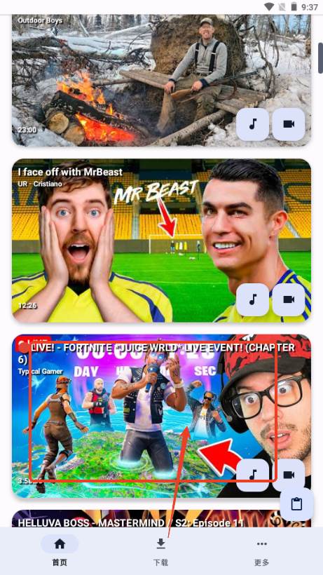 YTDLnis中文版手机版 YTDLnis中文版手机版