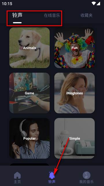 MP3转换编辑器专业免费版 MP3转换编辑器专业免费版