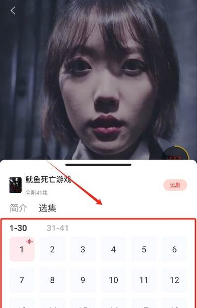 喵短剧app官方安卓版 喵短剧app官方安卓版