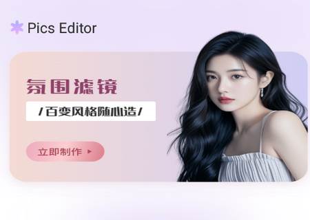 顶级相机软件2025最新版 顶级相机软件2025最新版