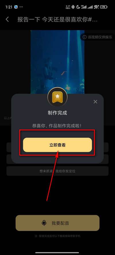 天天素材神器免费会员版 天天素材神器免费会员版