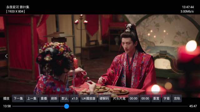 拾光白盒内置版 拾光白盒内置版