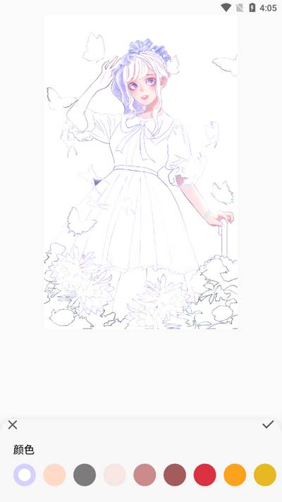 绘涂小组件 绘涂小组件