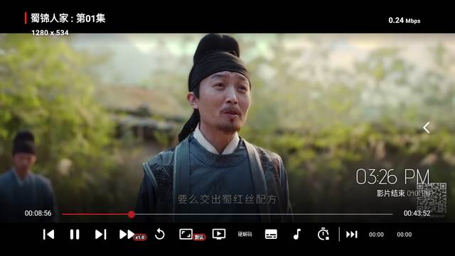 星辰影视2024年最新版 星辰影视2024年最新版