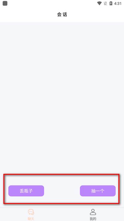 奢糖app官方最新版 奢糖app官方最新版