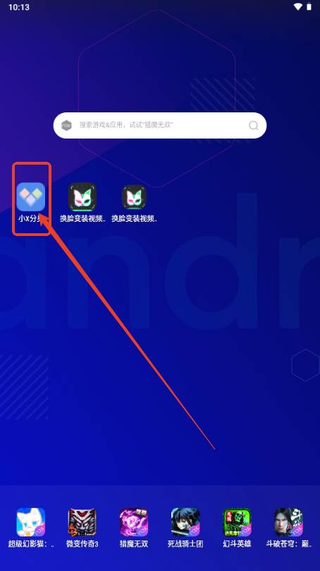 换脸变装视频秀会员免费版 换脸变装视频秀会员免费版