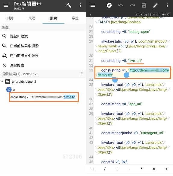 酷9电视apk空壳版 酷9电视apk空壳版