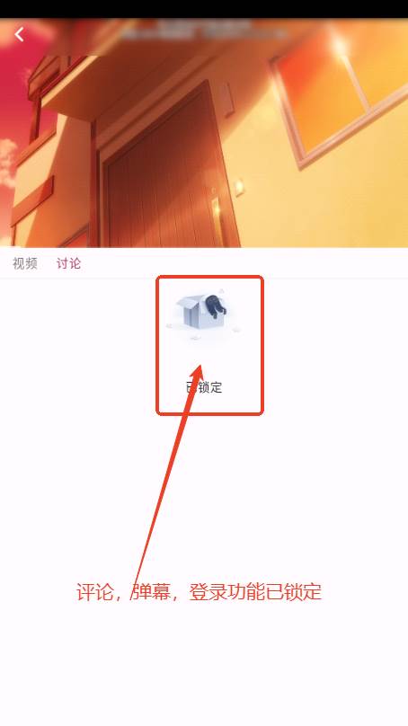 A次元动漫 A次元动漫