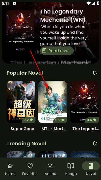 Azyx动漫软件安卓版 Azyx动漫软件安卓版