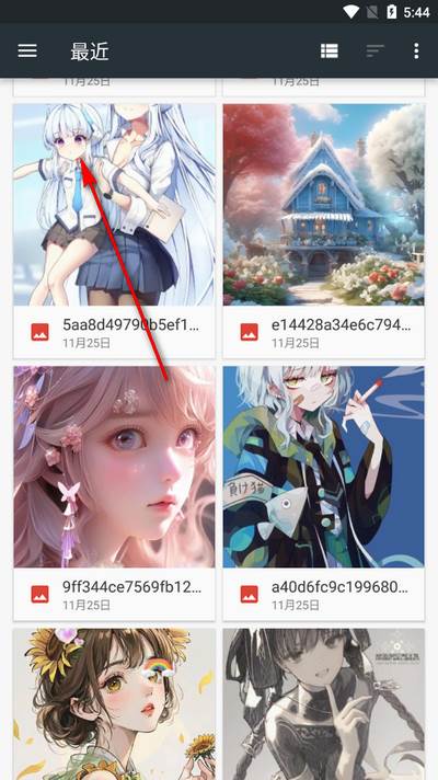 Lumos图片编辑软件 Lumos图片编辑软件