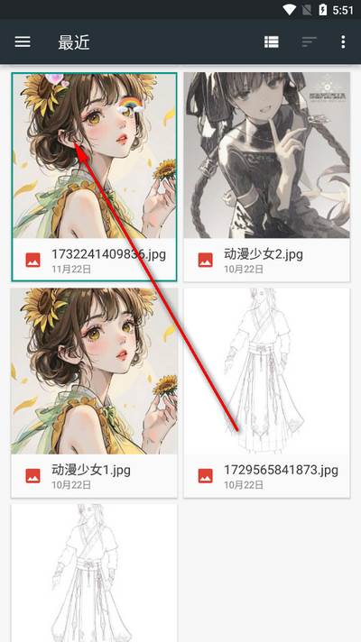 Lumos图片编辑软件 Lumos图片编辑软件