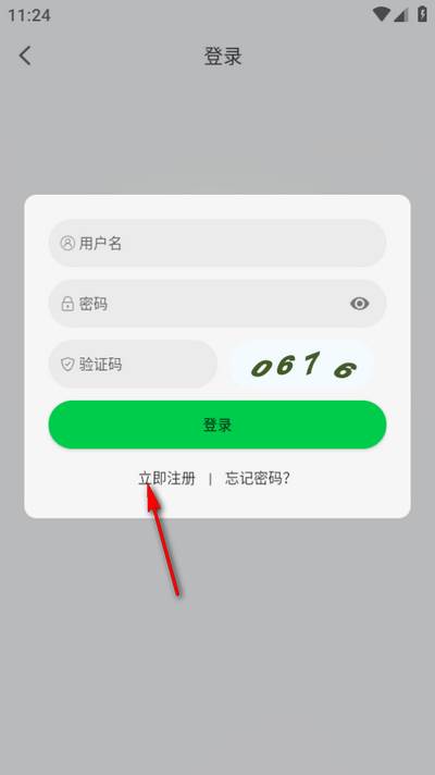 麦田影院app纯净版 麦田影院app纯净版