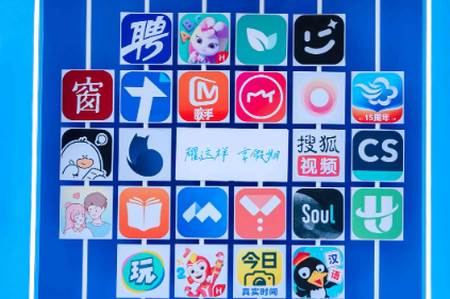 辉焕商店app官方版 辉焕商店app官方版