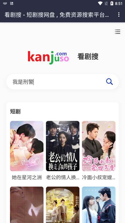 2024-12-05_085128.png 2024-12-05_085128.png