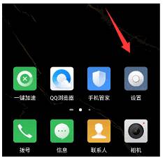 智能nfc工具模拟门禁卡