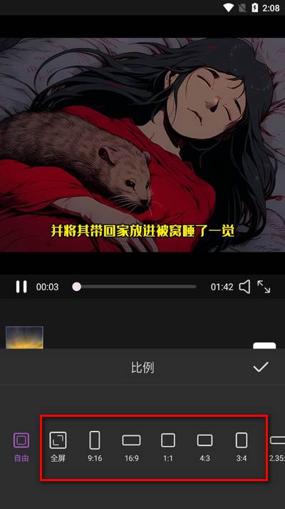 免费抖快去水印app手机版 免费抖快去水印app手机版