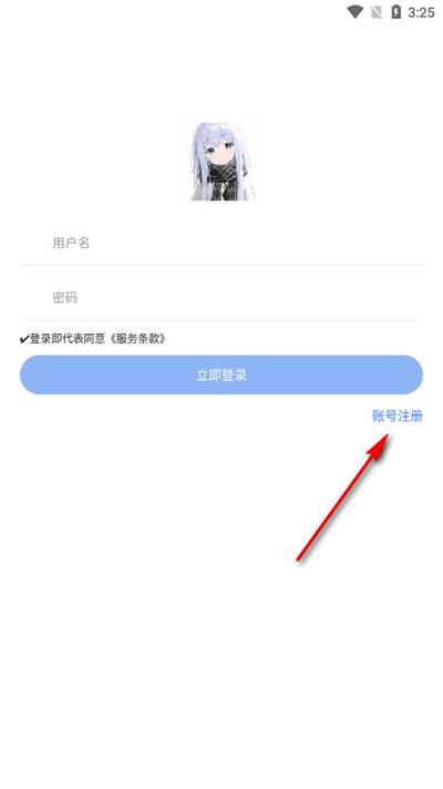 小G资源库 小G资源库
