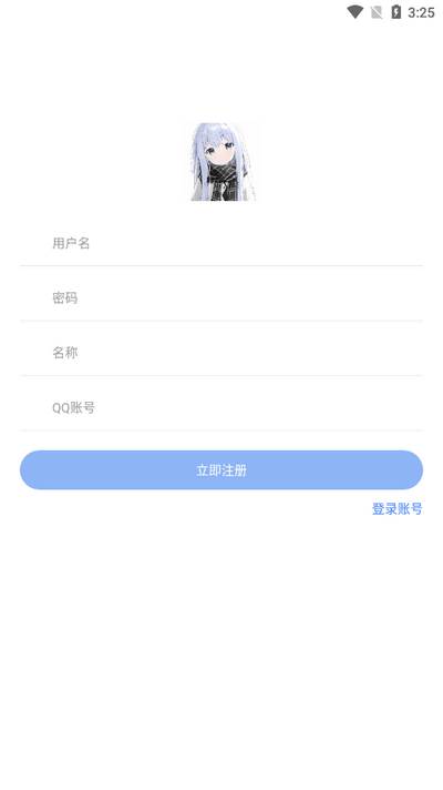 小G资源库 小G资源库