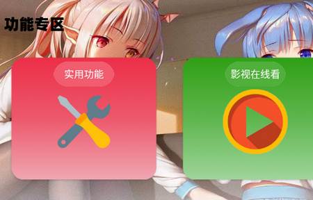 小G资源库 小G资源库