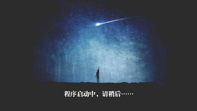 米兔TV版电视版 米兔TV版电视版