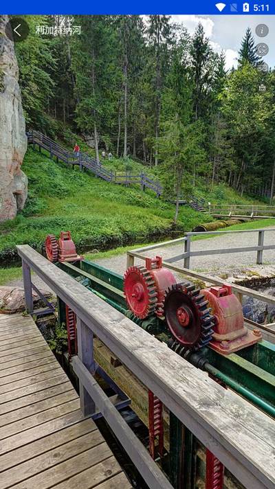 观光街景地图高级会员版