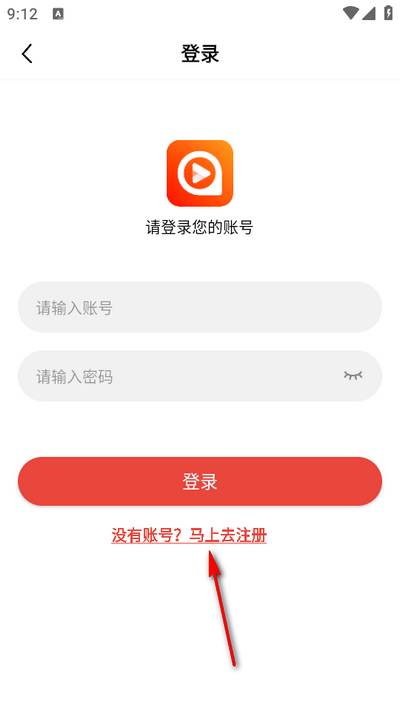 享趣看看app最新免广告版 享趣看看app最新免广告版